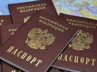 На Донбассе идет активная подготовка к раздаче российскиx паспортов, — СМИ