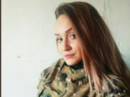 В сети показали убитую на Донбассе террористку из Харькова