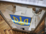 В психбольнице под Одессой избирателей заставляли голосовать за одного из кандидатов в президенты