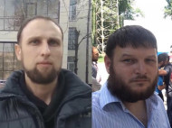 На админгранице с Крымом ФСБ задержала членов "Крымской солидарности"