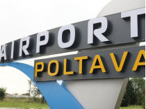 аэропорт Полтава