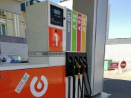 Что будет с ценами на бензин?