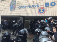 Захват спортклуба «Восток» в Дарнице