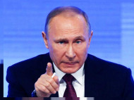 Пострадал за Путина: в России вынесен первый приговор по статье о "неуважении к власти" 