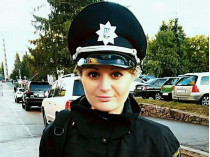 офицер полиции Ирина Гамага