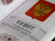Новый этап оккупации: в Украине отреагировали на решение Путина о паспортах РФ для жителей ОРДЛО
