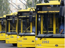 Транспорт в Киеве