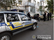Полиция в Одессе