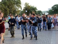 задержание Дениса Бахолдина