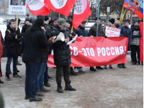 Митинг «Донбасс&nbsp;— это Россия» в Санкт-Петербурге