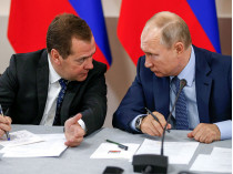Дмитрий Медведев с Владимиром Путиным