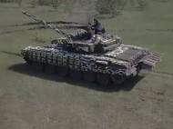 Очень креативно: бойцы ВСУ разукрасили танк к Пасхе (видео)