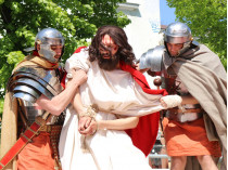 Иисус перед Голгофой