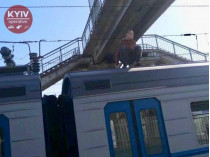 Зацепер в Киеве на станции «Почайна»
