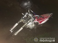 Мотоцикл