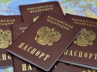 В России объявили о "запуске" первого центра выдачи паспортов РФ жителям ОРЛО