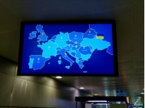 табло в аэропорту «Борисполь»
