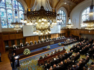  Суд в Гааге покажет онлайн-трансляцию процесса Украины против России 