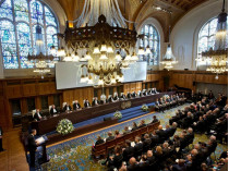 суд в Гааге 