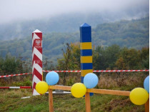 Украинско-польская граница