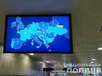 Карта Украины без Крыма на информационном табло в «Борисполе»
