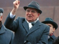 Михаил Горбачев