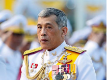 Король Таиланда Рама X