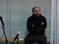 лаша герасин