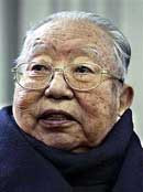 В пекине умер бывший китайский лидер хуа гофэн, который в 1976 году пришел на смену мао цзэдуну