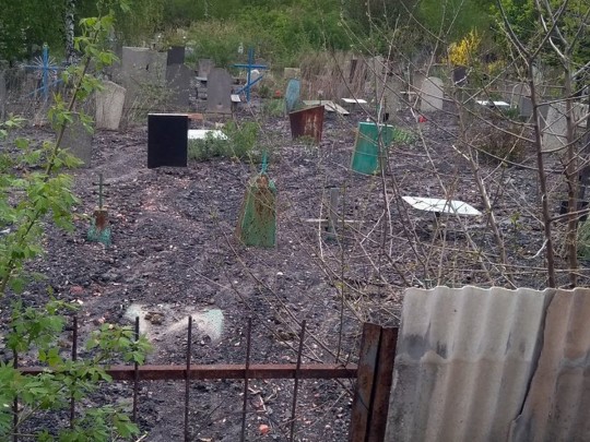 кладбище в Горловке