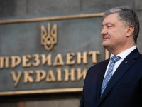 порошенко