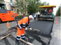 Киев ремонт дорог