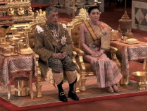 Король и королева Таиланда