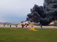 Пожар в Шереметьево 
