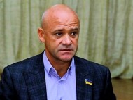 НАБУ завершило расследование об «ошибках» в декларации мэра Одессы
