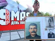 В Беларуси и Казахстане начали запрещать «Бессмертный полк»