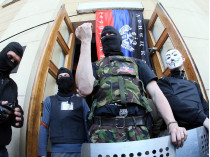 захват сепаратистами Донбасса
