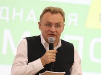 садовый