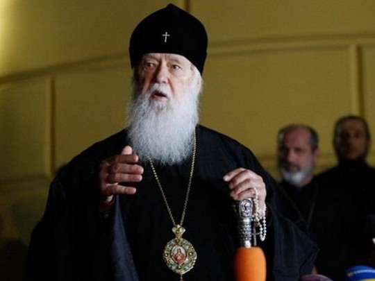 Почетный патриарх Филарет