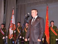 Виталий Романов