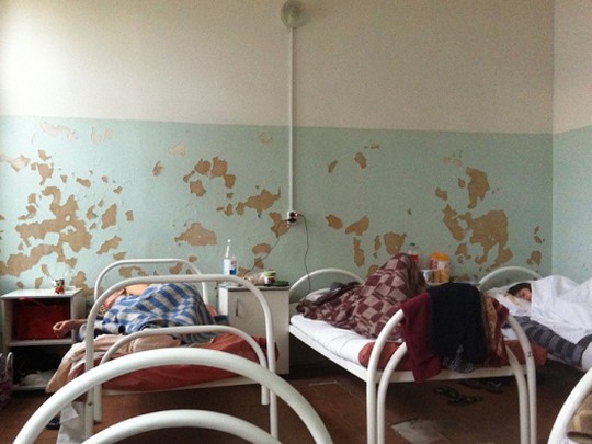 Российская больница