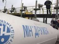 Скандал с грязной российской нефтью: угрозы и выгоды для Украины