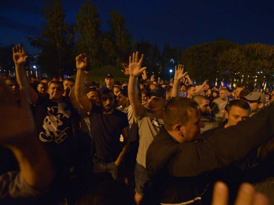 Екатеринбург акция протеста