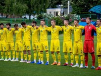 Сборная Украины U20