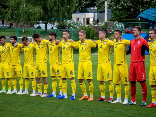 Сборная Украины U20