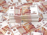 У топ-чиновника ФСБ, "крышевавшего" банки, изъяли рекордные 12 миллиардов рублей