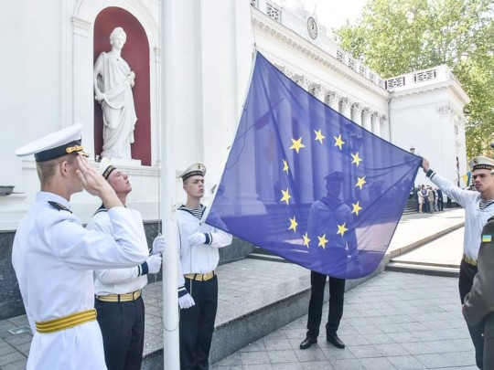 Одесса отметила День Европы необычным «киноторотом»