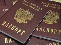 В России заговорили о выдаче паспортов РФ жителям Приднестровья