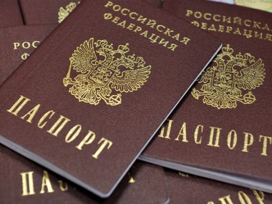 В России заговорили о выдаче паспортов РФ жителям Приднестровья