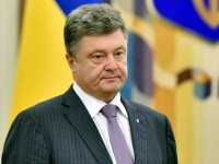 Порошенко